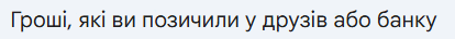 09019nqo-50d5-414x36.png