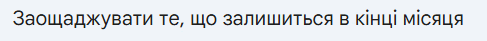 09019ns9-1e09-487x41.png