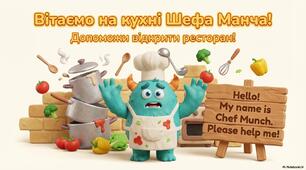 My favorite food 3 grade