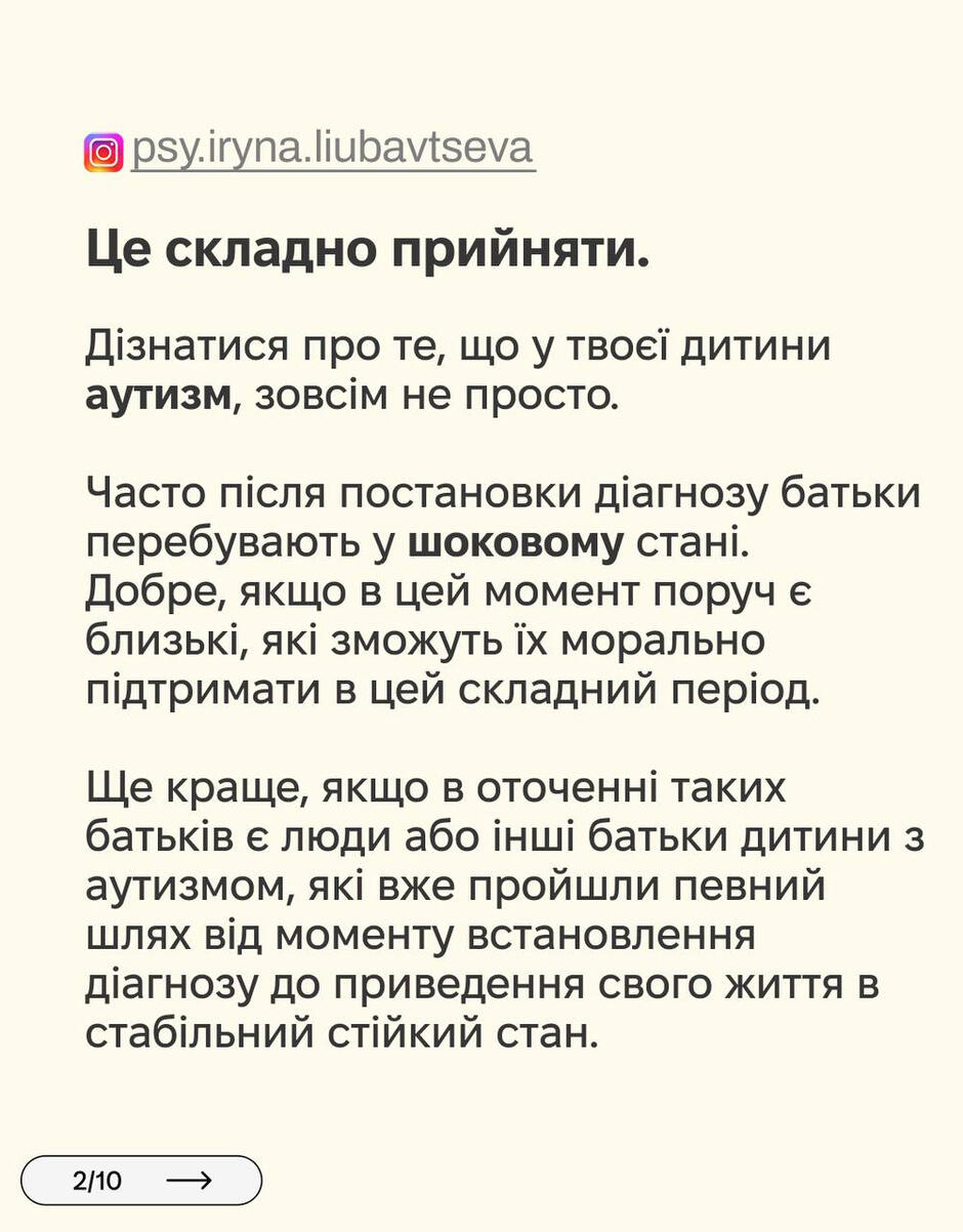 09019ob5-acb0-940x1202.jpg