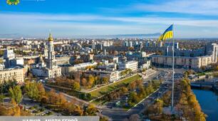 Презентація з історії "23 чуда Харкова, або візитівки рідного міста"