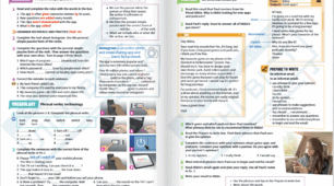 Digital Life: Present Simple Passive — граматичний worksheet (інтерактивні вправи з англійської мови)