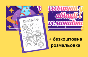 09019slp-f3c4-358x235.png