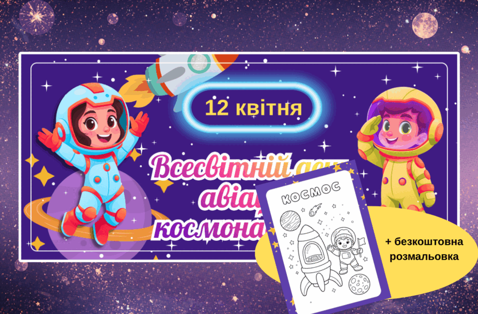 09019sm5-348b-940x618.png