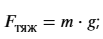 09019ug1-85e9-103x39.png