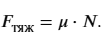 09019ug8-2ef8-103x35.png