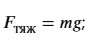 09019uix-d647-89x41.png
