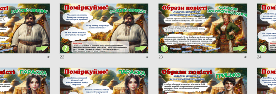 09019ulk-60b7-940x320.png