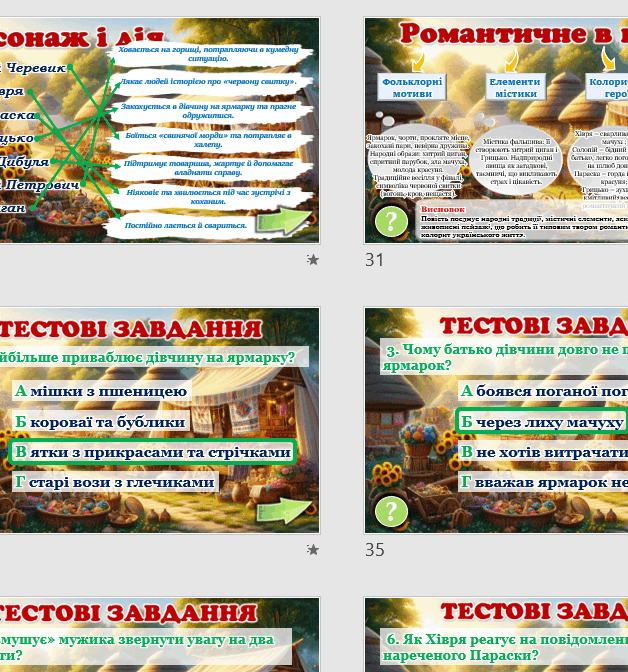 09019ull-e25a-628x672.png