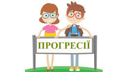 Задачі прикладного змісту з теми "Арифметична та геометрична прогресії"
