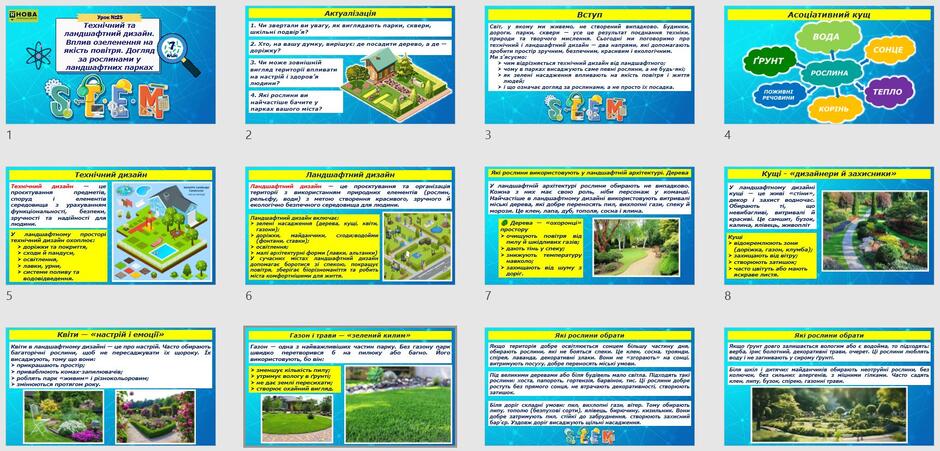 09019utf-be33-940x451.jpg