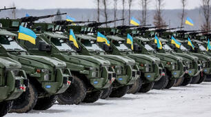 10 клас. Озброєння та військова техніка