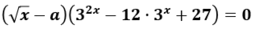 09019v7q-73b9-253x29.png