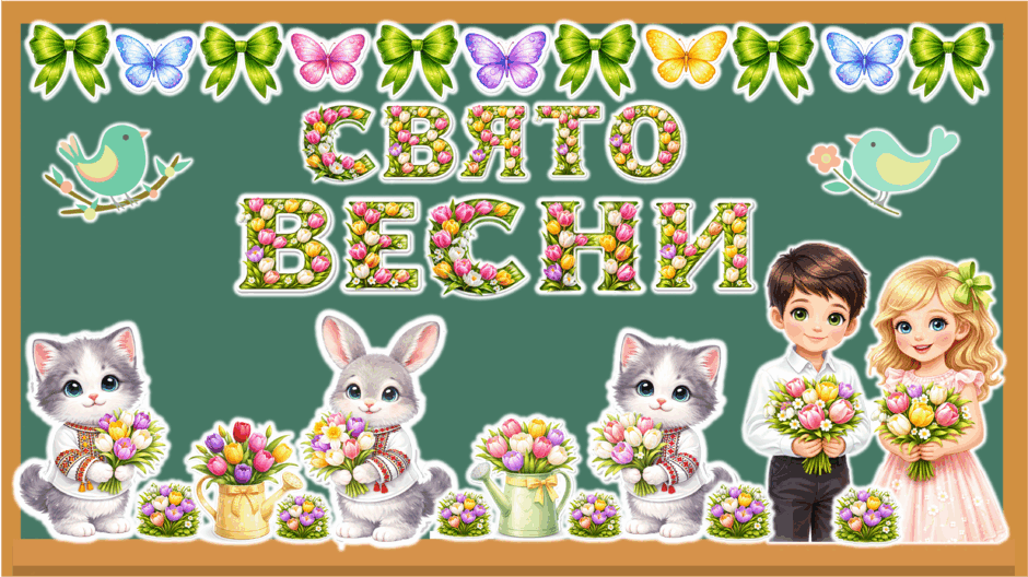 09019vmv-7fba-940x528.png