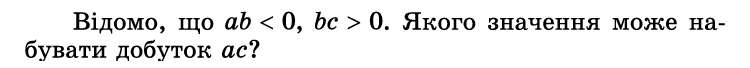 09019was-c09a-750x68.png