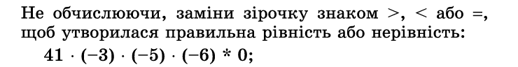 09019wb6-a801-740x97.png