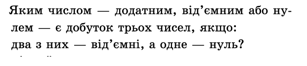 09019wbj-43a4-621x134.png