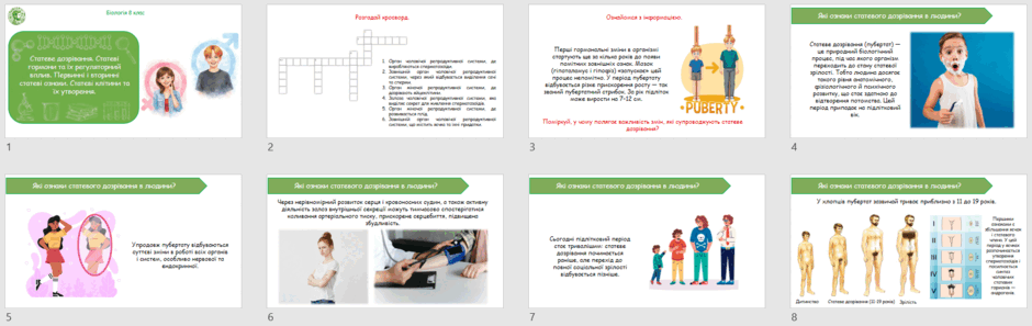 09019wmf-4e6c-940x297.png