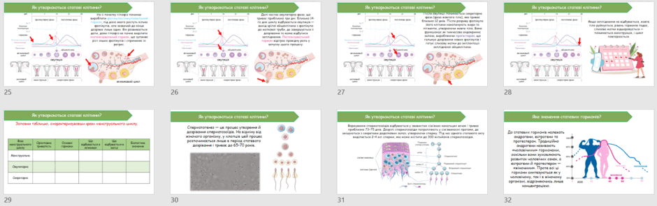 09019wml-7dfc-940x296.png