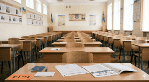 Підготовка до НМТ з історії України. Вхідне тестування. 