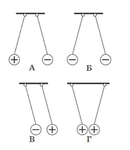 09019y1z-e1dc-417x481.png