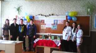 Спогади. День народження Лесі Українки 