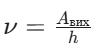 09019z12-42f8-101x51.png