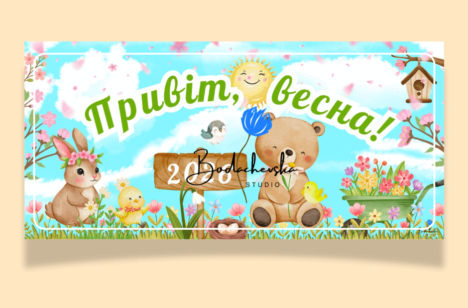 09019zhc-e3c0-940x618.png