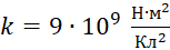 09019zqs-ef0f-153x45.png