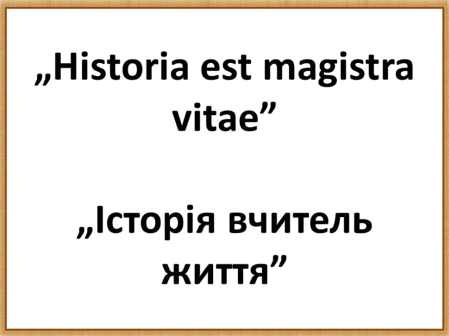 0901a02s-6908-649x486.png