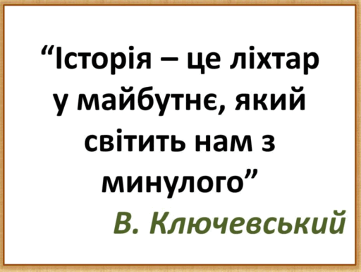 0901a038-8601-512x385.png