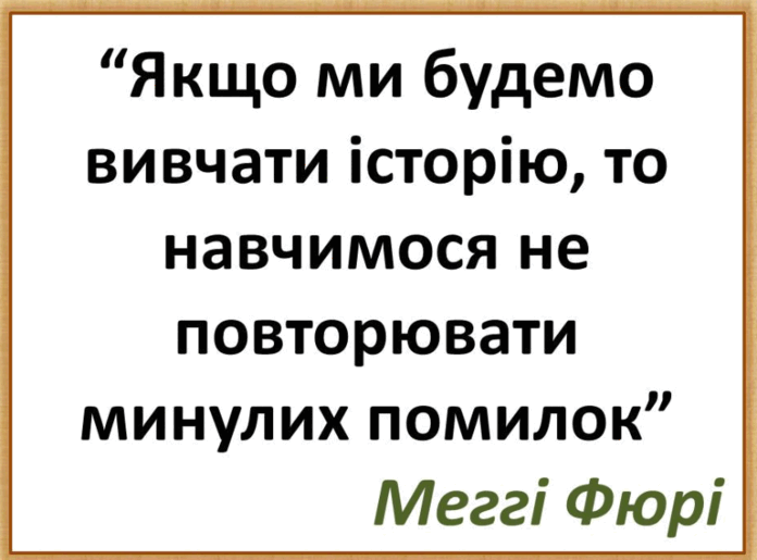 0901a03o-4d8c-696x515.png