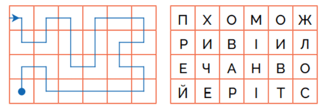 0901a24u-26e0-648x219.png