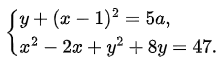 0901a29m-2505-224x62.png
