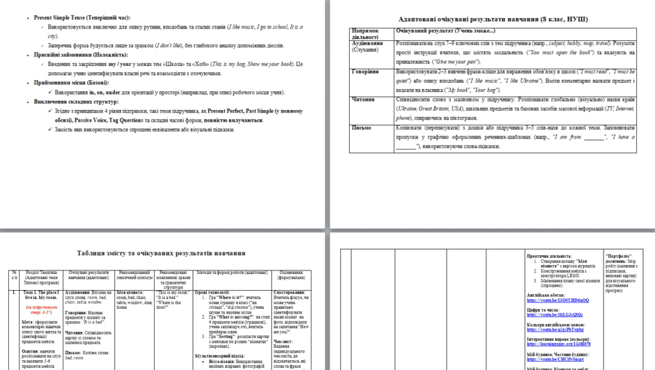0901a337-1ef2-940x532.png
