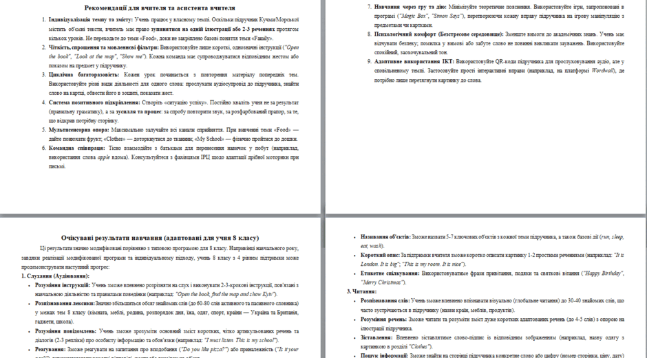 0901a338-3745-940x521.png
