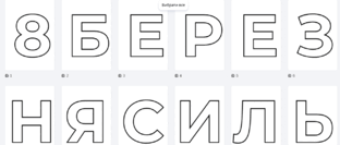 0901a36k-bc1e-940x399.png