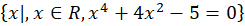 0901a3cb-bea4-245x26.png