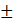 0901a3dk-b575-14x23.png
