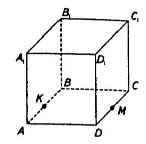 0901a3oe-1301-287x284.jpg