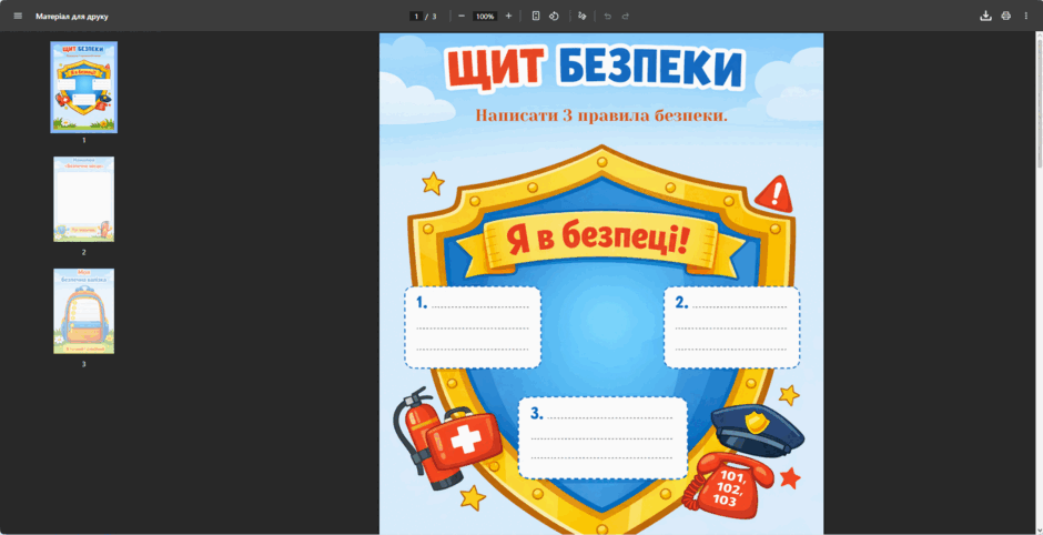 0901a468-10aa-940x482.png