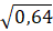 0901a49n-0eb3-48x28.png