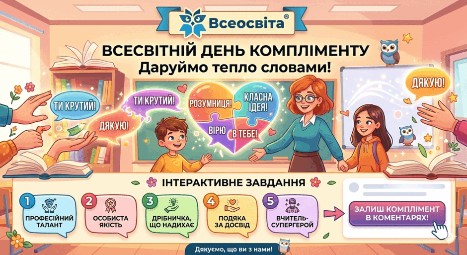 0901a4eh-c124-940x513.png