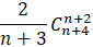 0901a509-7345-85x43.png