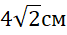 0901a5io-f9c3-67x35.png
