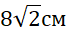 0901a5iv-104e-67x35.png