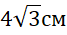 0901a5o3-1665-67x35.png
