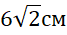 0901a5oz-9f82-67x35.png