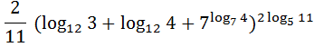 0901a6nv-8a10-347x52.png