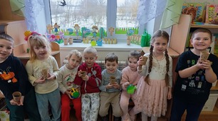 Конспект інтегрованого заняття: «Городній детектив»
